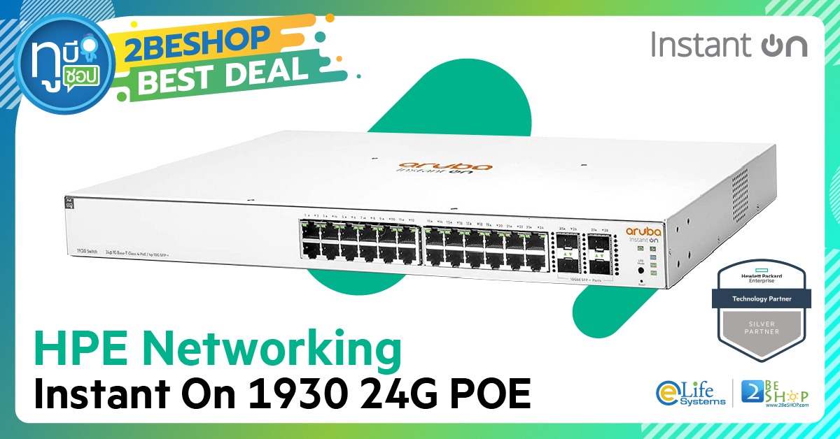 JL683B] HPE Networking Instant On 1930 24G POE